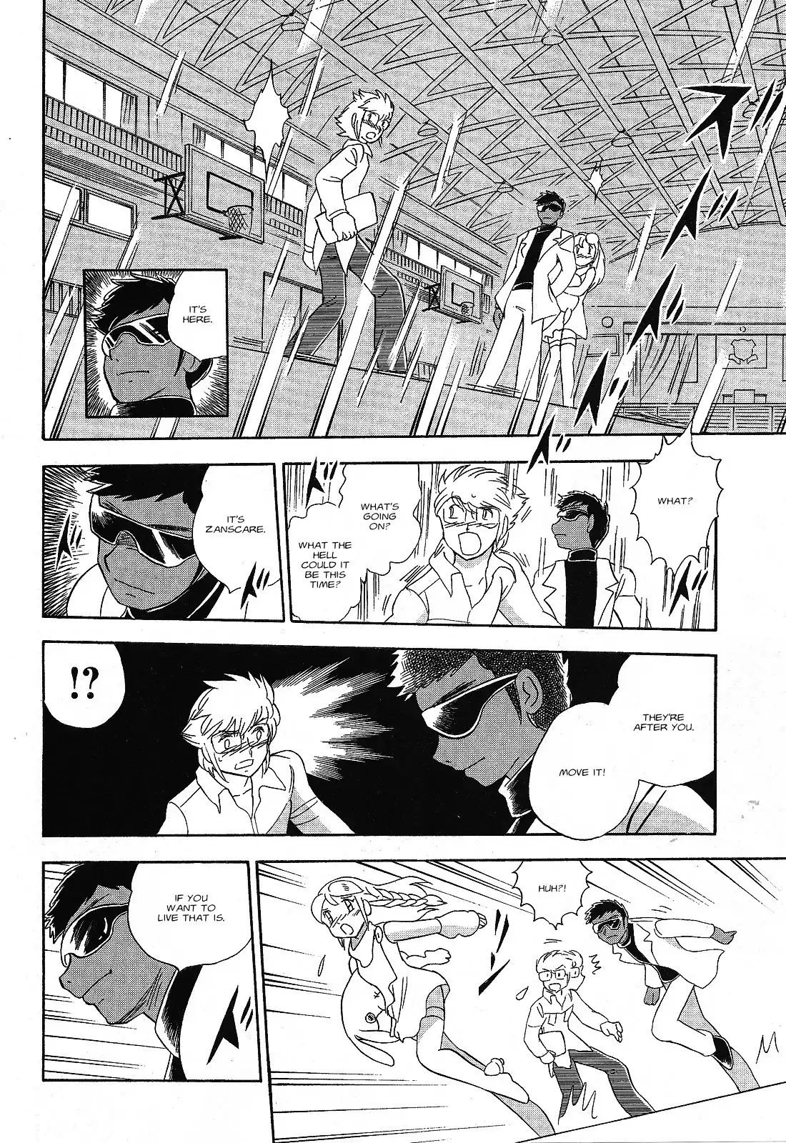 Kidou Senshi Crossbone Gundam - Ghost Chapter 1 18